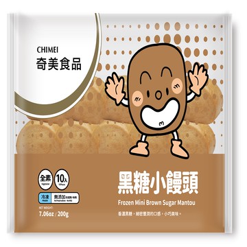 奇美冷凍黑糖小饅頭(全素)