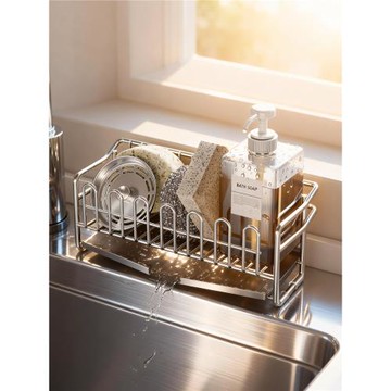 304不銹鋼放抹布瀝水架窄款廚房水槽超窄臺面收納海綿置物架小號