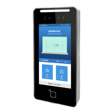 智能柜工控一體機工業平板電腦主機觸摸封閉嵌入式門禁一體工控機，{鑫弘-3C數碼}可開發票
