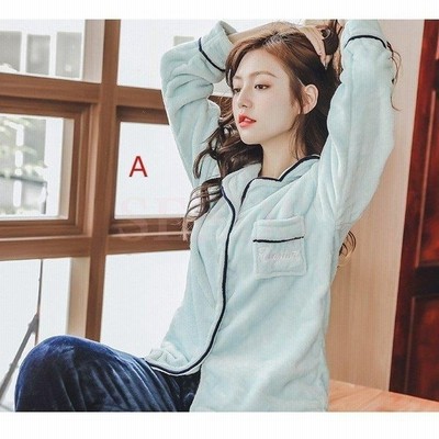 パジャマ ルームウェア レディース 冬 モコモコ パジャマ 長袖 前開き パジャマ 暖かい フランネル パジャマ 厚手 可愛い2点セット ルームウェア 40代 オシャレ 通販 Lineポイント最大get Lineショッピング