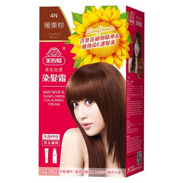 美吾髮葵花亮澤染髮霜-4NL暖栗棕