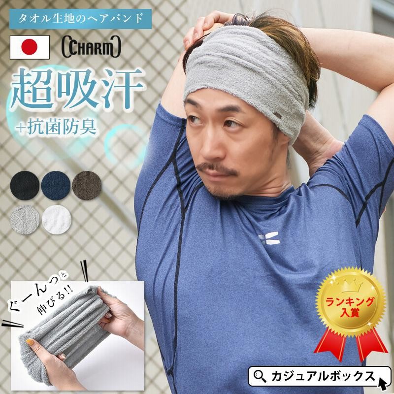 ＊handmade＊no.189 ターバン ヘアバンド 3_000000004581.jpg?1746604709