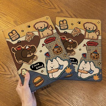 適用于ipadmini7保護套air6/5/4書本式2024蠶絲紋筆槽pro11卡通迷你10.2寸防摔ipad9第十代全包2021款平板殼