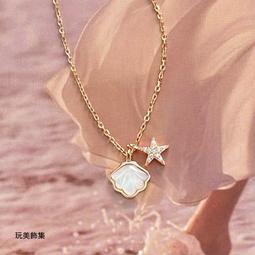 玩美飾集｜現貨 925純銀 海星貝殼純銀項鍊 珍珠貝母 純銀項鏈 項鍊 禮物 低過敏 飾品 VN0032/VN0033