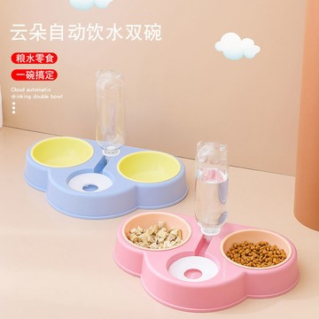 雲朵型多用三碗自動飲水貓咪零食碗防打翻狗糧碗PP材質貓碗