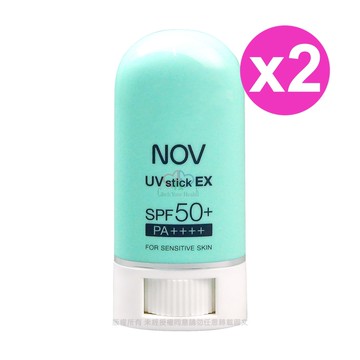 防曬條霜 SPF50+ PA++++ 9g/2個