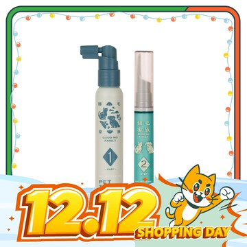 【歸毛家族】寵物肌膚救星－護膚噴液＋精萃營養霜（修護霜）