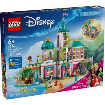 [樂享積木] LEGO 43267 公主城堡和王室寵物 迪士尼系列
