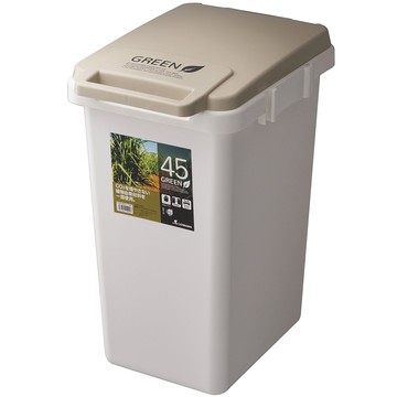 日本 RISU 連結式環保垃圾桶 大地系 45L砂糖淺棕色