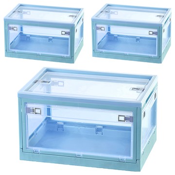 KEYWAY 聯府 經典五開式摺疊收納箱 YR772  420 x 600 x 353mm  藍色  3個