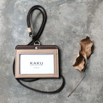 證件夾 悠遊卡夾 識別證 海沙色/深咖啡