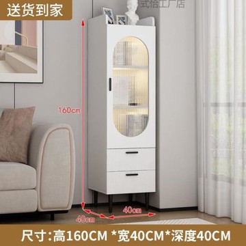 家用夾縫收納柜客廳收納角柜置物柜客廳儲物柜臥室雜物柜沙發邊柜