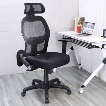 LOGIS邏爵家具－雲托舒壓大網背電腦椅 辦公椅【FB856】