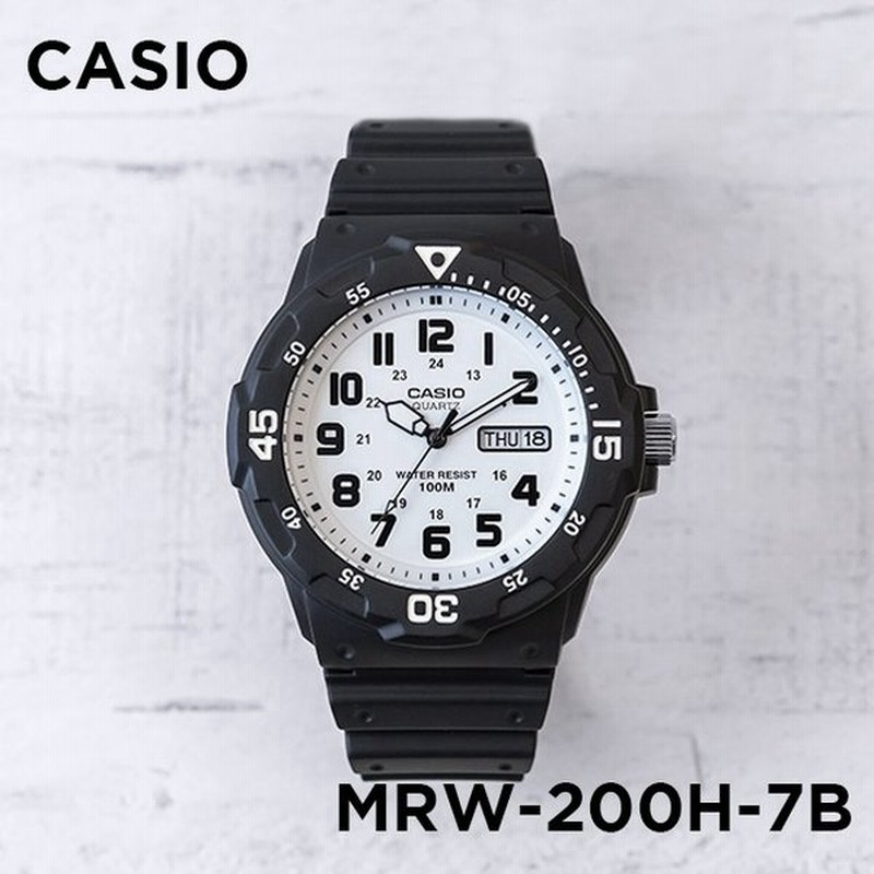 10年保証 日本未発売 Casio カシオ スポーツ Mrw 0h 7b 腕時計 時計 ブランド メンズ キッズ 子供 男の子 チープカシオ チプカシ アナログ 日付 カレンダー 通販 Lineポイント最大0 5 Get Lineショッピング