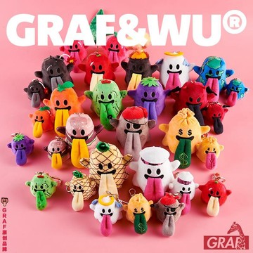 臺灣出貨💥正版GRAF原創品牌【迷你版】BooGhost可愛鬼2.0漢堡天使絨鑰匙扣