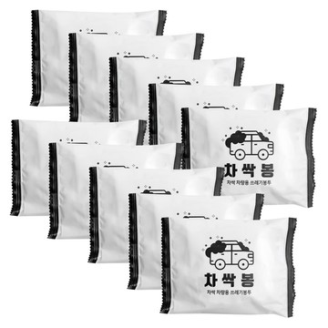 車適 車用垃圾袋  10個  混合色