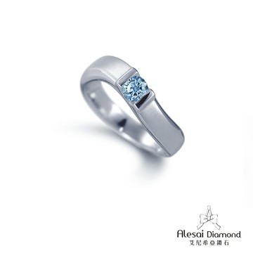 Alesai艾尼希亞 30分 藍色鑽石鑽戒 頂級濃郁彩度彩鑽 藍鑽 CVD Fancy Vivid Blue