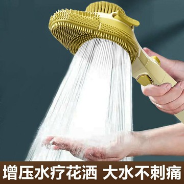 增壓花灑噴頭加壓家用熱水器浴室沐浴頭超強淋雨浴霸洗澡淋浴套裝{鑫弘-工葉電器}可開發票