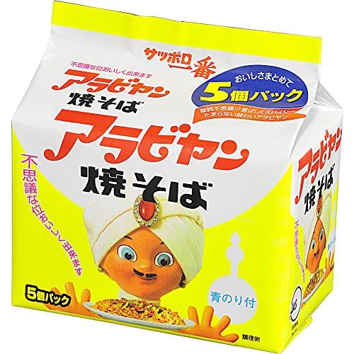 サンヨー アラビヤン焼そば 5食P×6個