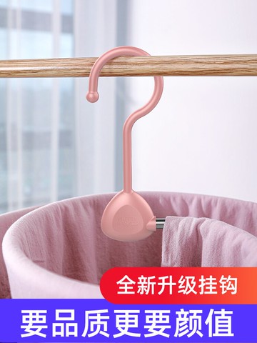 螺旋曬衣架 晾被子神器旋轉衣架曬被子大衣架曬床單架多功能螺旋收納架子家用 【CM6313】