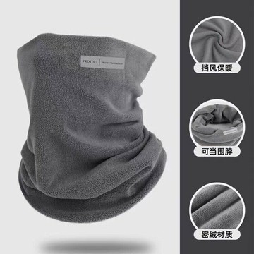 電動車擋風面罩騎行面罩加絨加厚防風面罩跨境防寒防凍臉圍脖【Snowbelle優選】
