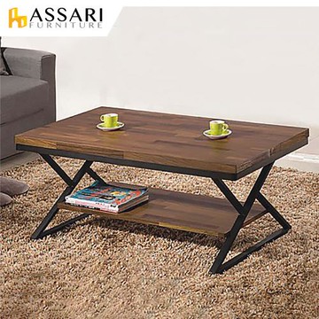 【ASSARI】瑪瑞大茶几(寬110x深60x高47cm)