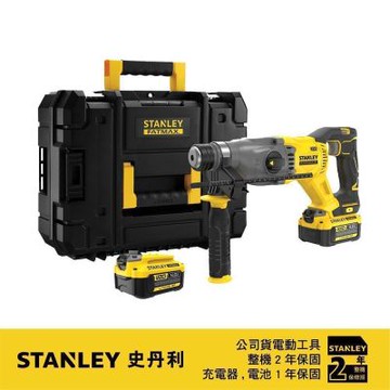 史丹利 STANLEY 20V無刷四溝三用震動電鑽 ST-SBH900M2K
