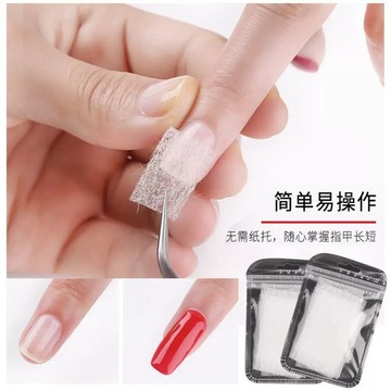 🚚台灣出貨 美甲工具美甲新款延長玻璃纖維片免指甲光療甲油膠免紙快速加固斷裂工具