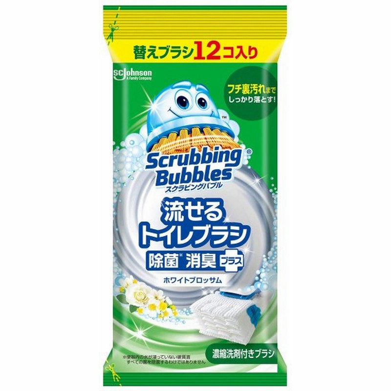 18 Off クーポン配布中 超電水クリーンシュシュ Lボトル 500ml Shipsctc Org