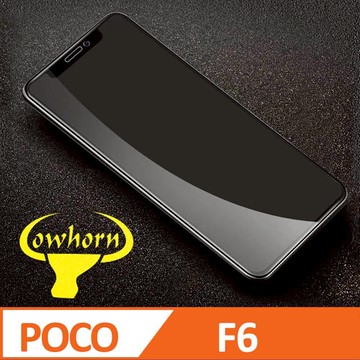 POCO F6 5G 2.5D曲面滿版 9H防爆鋼化玻璃保護貼 黑色