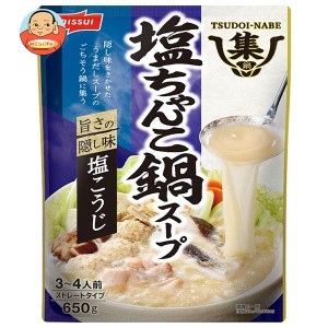 ニッスイ 集鍋 塩ちゃんこ鍋スープ 650g×16袋入×(2ケース)｜ 送料無料