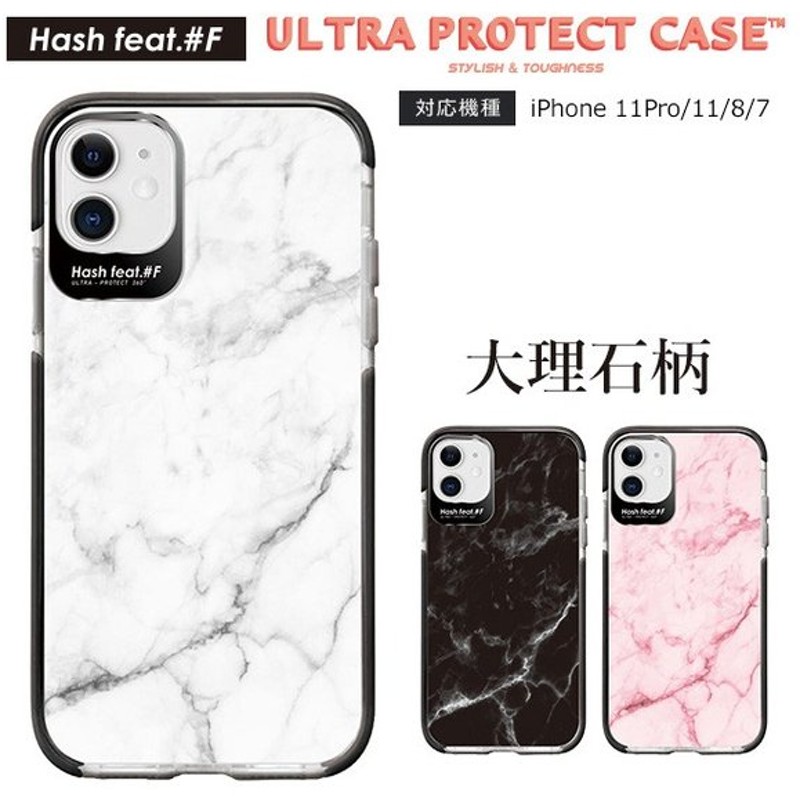 生まれのブランドで Iphone11 ケース Iphone Se Iphone Xr Iphonexs 8 7 リング付き 大理石 おしゃれ かわいい マーブル スマホケース カバー Chartidis Gr