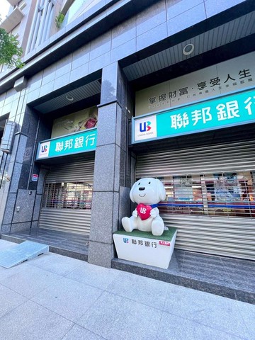 鴻華璽悅/我家就是五華街聯邦銀行，可長期收租｜新北市三重區五華街