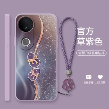 鎏金葫蘆適用于vivos20手機殼S20Pro新款s19紅色s19pro時尚女款s18e硅膠s17pro軟殼s16全包s15防摔掛繩殼