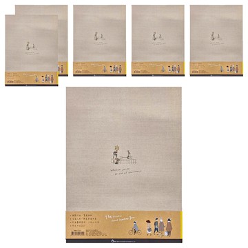 BERG 柏格文具 旅人 精裝窄版26孔夾  米色  6本
