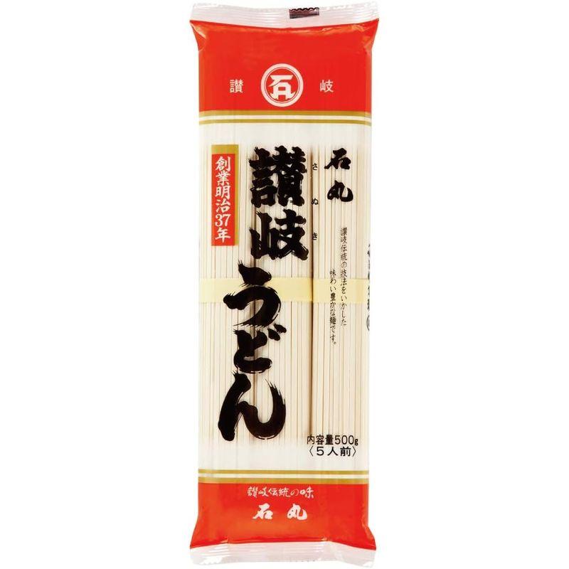 石丸製麺 讃岐うどん 500g×20袋入