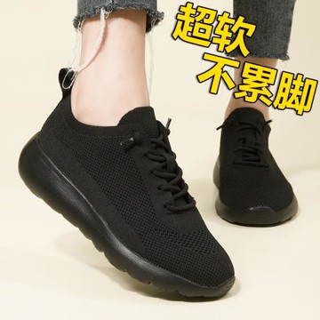 老北京布鞋女鞋新款秋季踩屎感媽媽鞋軟底不累腳全黑色上班工作鞋