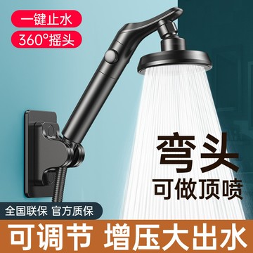 可旋轉花灑頭 增壓蓮蓬頭 大出水頂噴 手持頂噴兩用蓮蓬頭 可拆洗 加壓蓮蓬頭 過濾蓮蓬頭 花灑蓮蓬頭  #衛浴#手持花灑