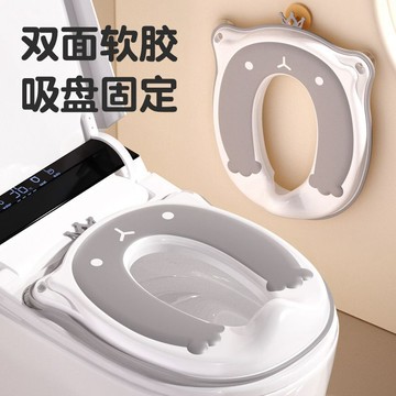 家用兒童坐便圈男女寶寶通用便攜式馬桶圈一體式防濺尿小孩馬桶圈