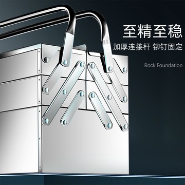 現貨免運！工具箱 工具櫃 收納櫃 整理箱 不銹鋼工具箱大號三層折疊家用車載手提式鐵皮收納盒工業級整理箱【八折下殺】【打骨折】【可開發票】【加店長賴享受巨額福利】