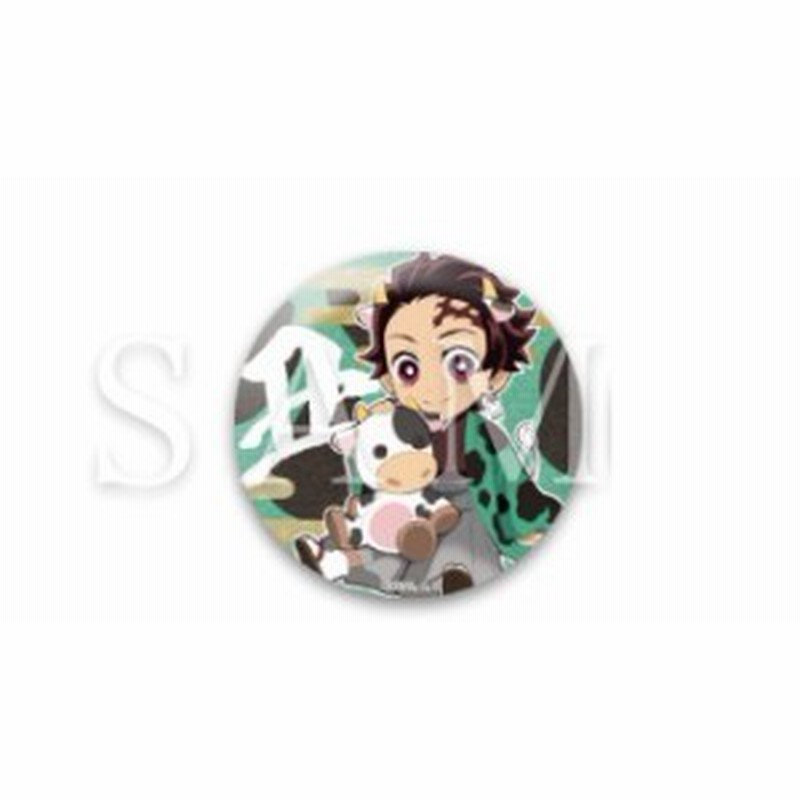 鬼滅の刃 鬼滅祭 丑年 描き下ろしイラスト ランダム缶バッジ みにきゃら 竈門炭治郎 単品 Sd 通販 Lineポイント最大1 0 Get Lineショッピング