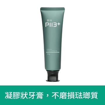⌠慷碩生醫⌡－舒冷P113+清新牙膏100g