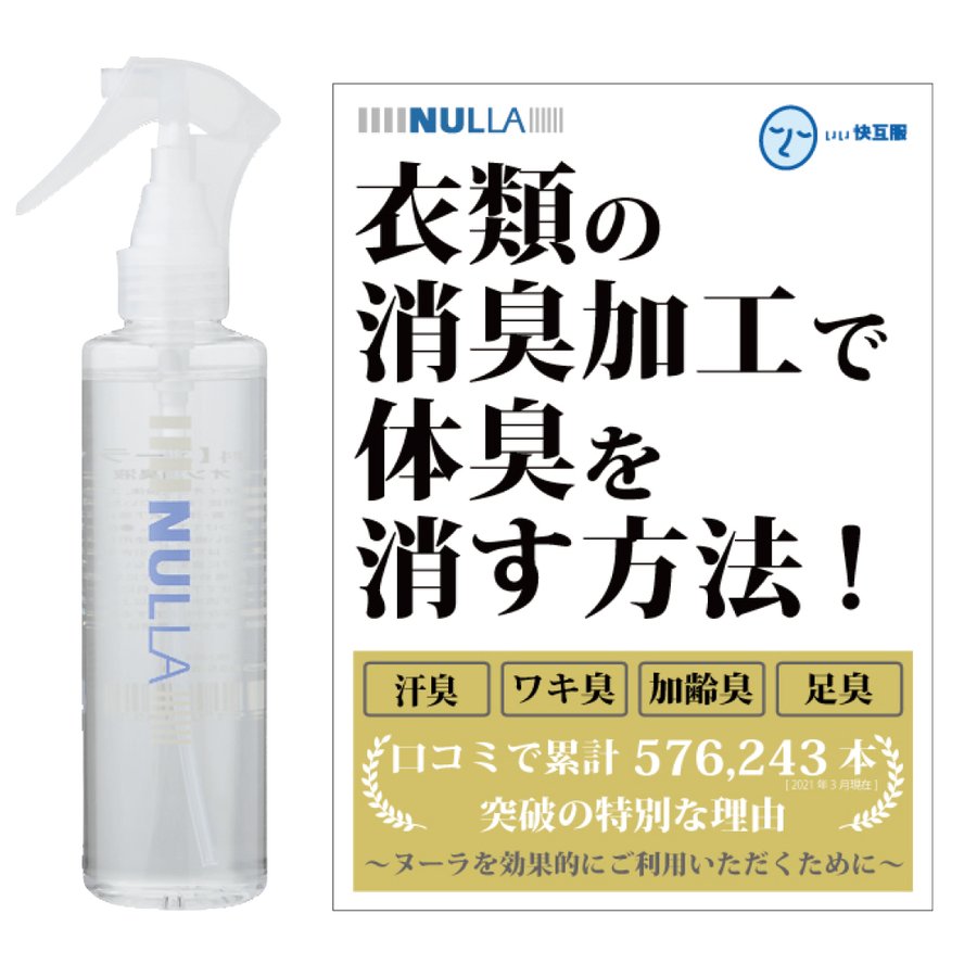 賜物 水とりぞうさん 除湿剤 3個入×15個セット 置き型 除湿 強力脱臭 防臭 防カビ 吸湿量 550g 45個 タンクタイプ  munozmarchesi.ar