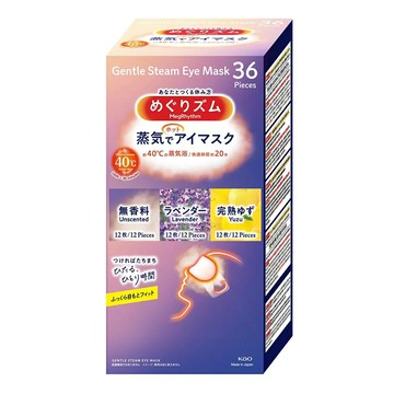 美舒律 蒸氣眼罩 舒緩氛享組 36片