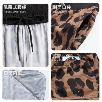 蓋浪度假豹紋沙灘褲男速干大碼三分健體短褲可下水水上樂園男泳褲