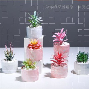 桌上花藝前d臺小盆栽桌面迷你擺設仿真盆栽植物擺件辦公室服裝復