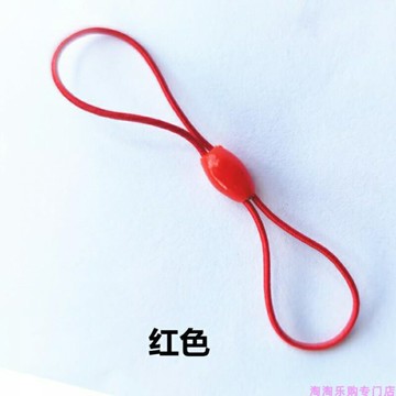 手機掛繩鑰匙繩帶U盤DIY掛繩門禁卡8字彈力繩門卡掛繩套橡皮筋掛