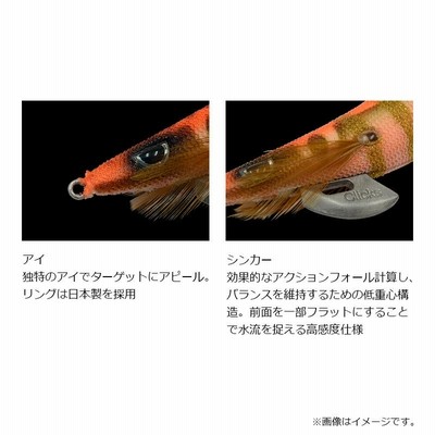 カンジ クリックス プロスペック 4号 #14 ディープインパクト