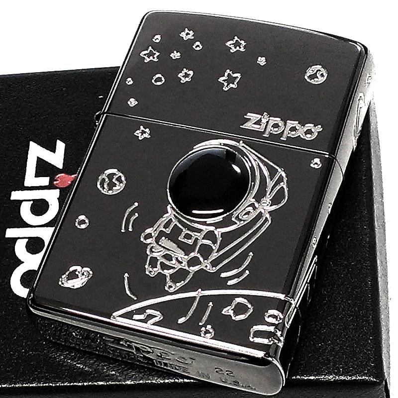 ZIPPO ジッポ ライター ユニバース 宇宙服 星 可愛い 2面つなぎ絵 ブラックニッケル 土星 銀差し エポキシ加工 黒 ギフト プレゼント