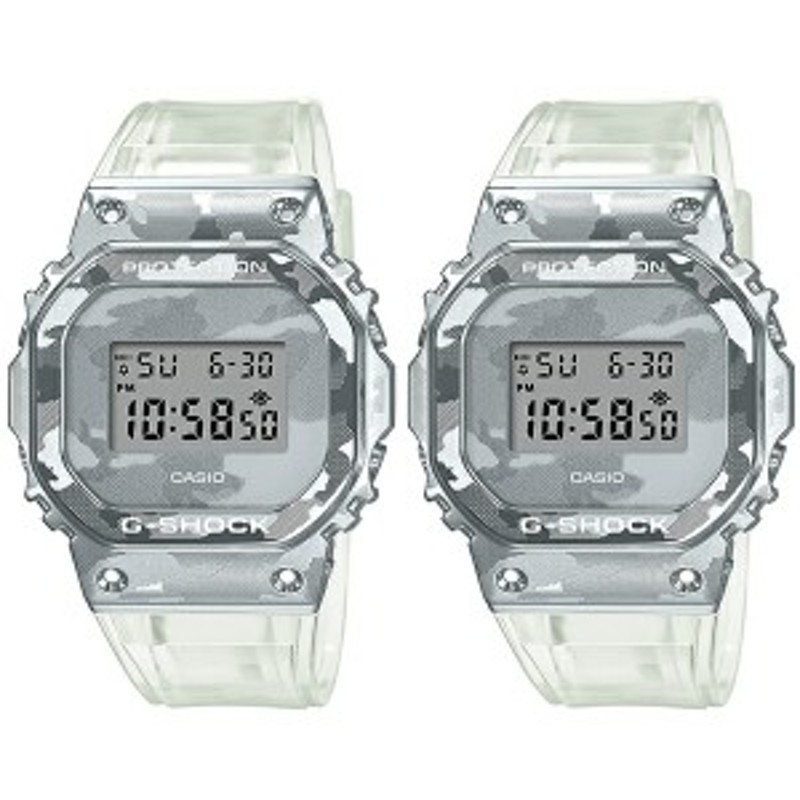 ペアウォッチ カップル お揃い CASIO G-SHOCK Gショック ジーショック